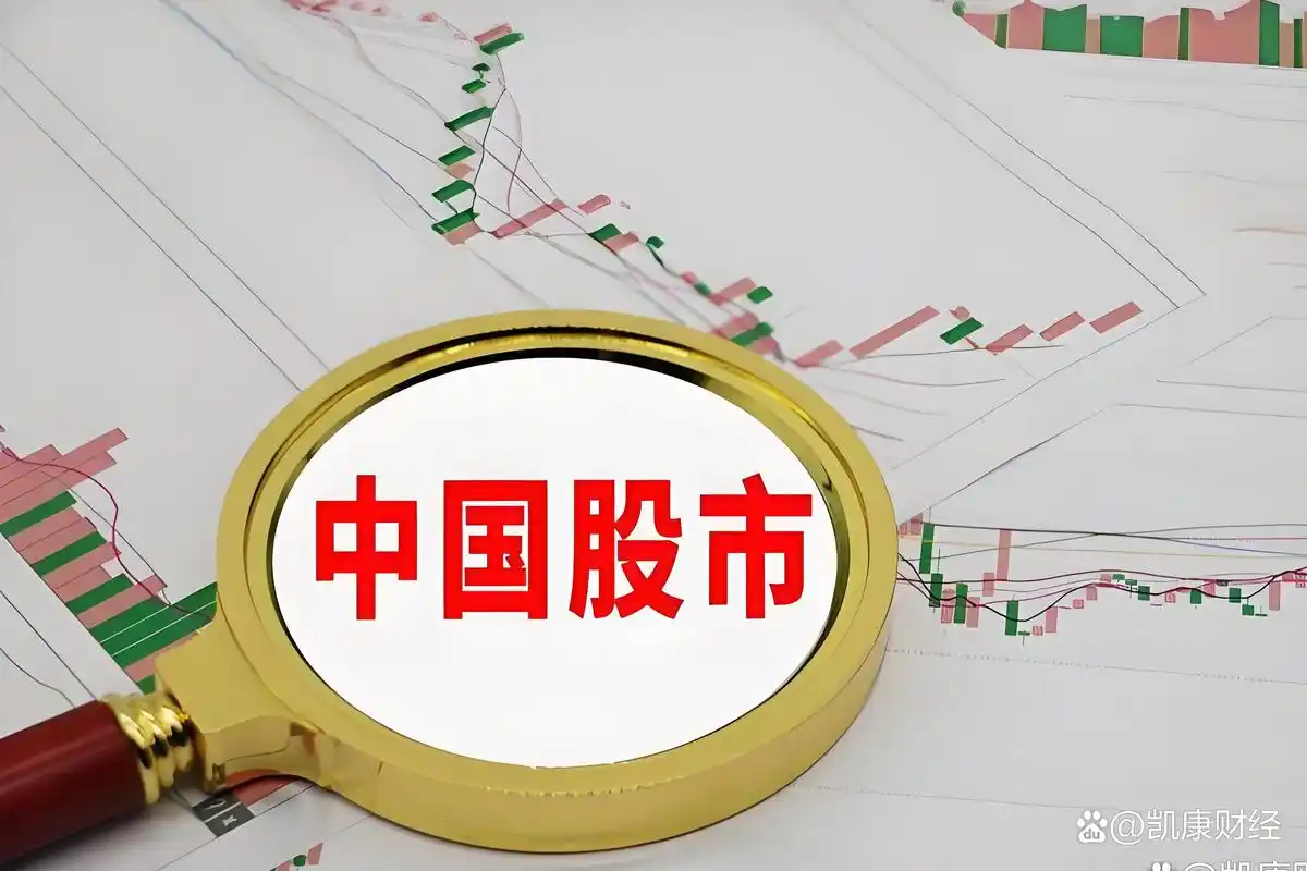 股票开户网-券商佣金费率对比要点